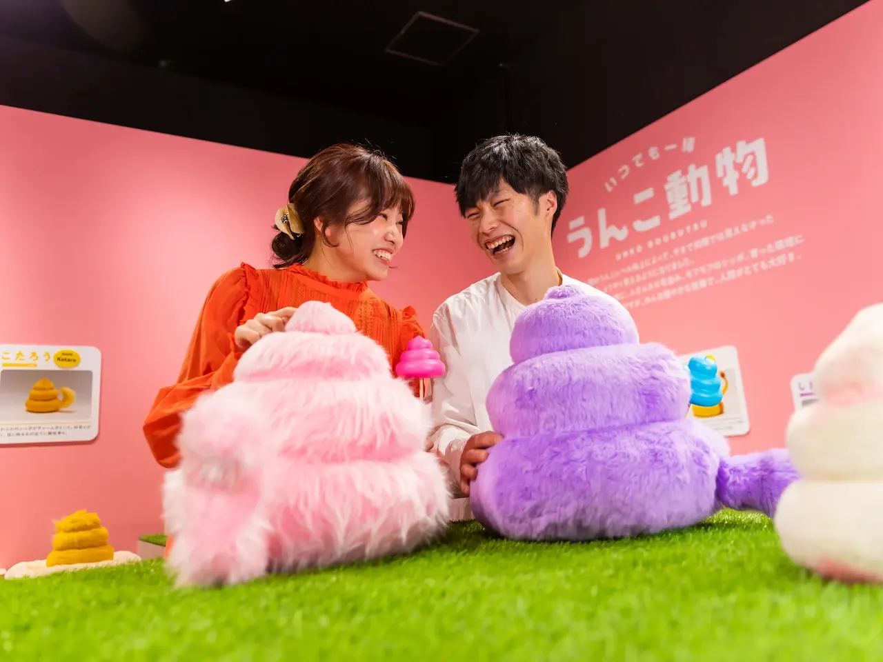 Unko Museum: The Kawaii Poop Experience in Melbourne - Unko Museum: Poop Experience in Tokyo